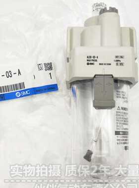 伙伴气动油雾器AL40-04/F04/N04/04B/F04B/N04B-R -3 -38 -23R-A