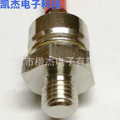 功率电机用 螺旋式整流二极管ZP100A1600V 大功率2CZ硅整流器16mm