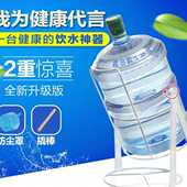 桶装 简易饮 水抽水器压水器矿泉纯净水桶倒置支架大桶水手压式