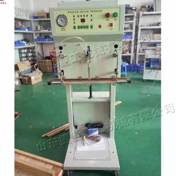 外抽式真空包装机 五金模具打包机 小型立式蔬菜封口装袋机