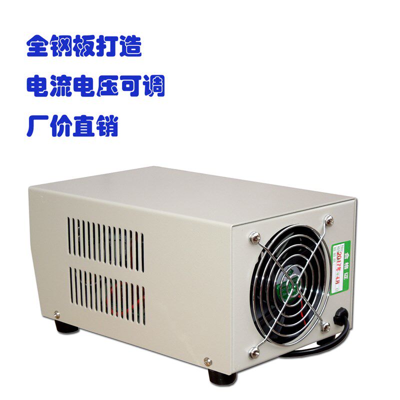 1.5-18V电动车手机锂动力蓄电池容量检测仪 放电仪12v测试筛选器