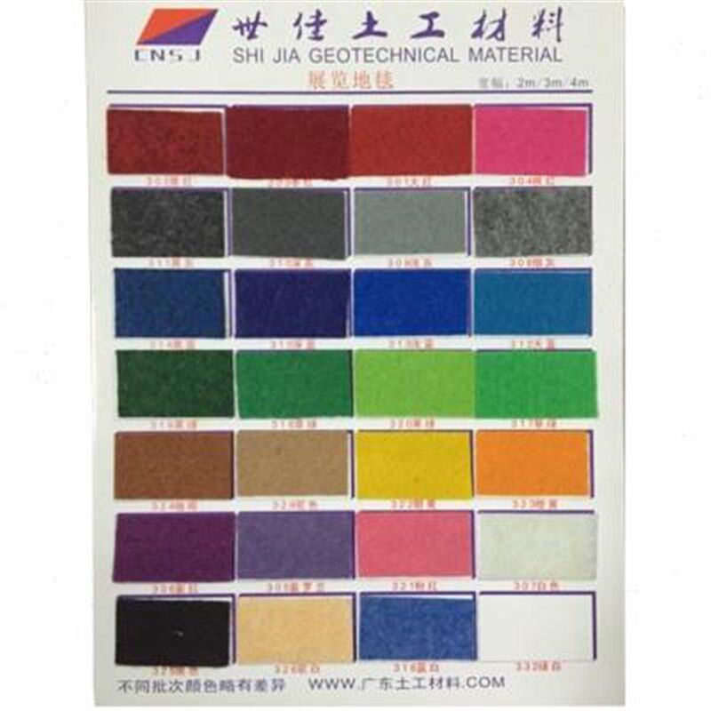 展览地毯 加厚地毡 展会地毯 舞台地毯 带胶膜加厚地毯硬身地毯