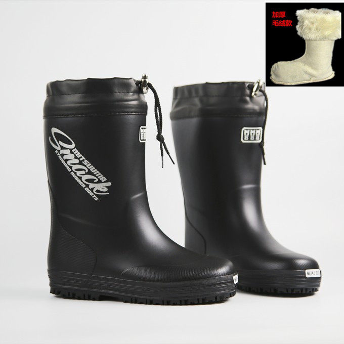 男款中筒加绒保暖秋冬防滑防水钓鱼橡胶防臭防滑男款雨鞋雨靴水鞋