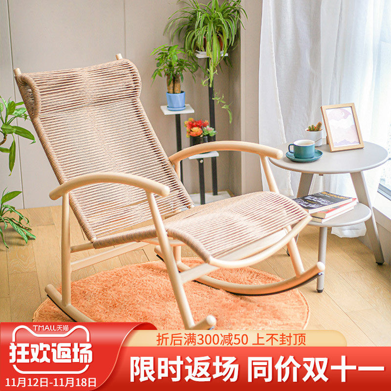 藤椅子靠背椅单人椅带扶手阳台椅摇摇椅躺椅客厅椅子久坐舒服藤椅,住宅家具,阳台椅,淘宝优惠券,粉丝福利购,淘宝优惠卷