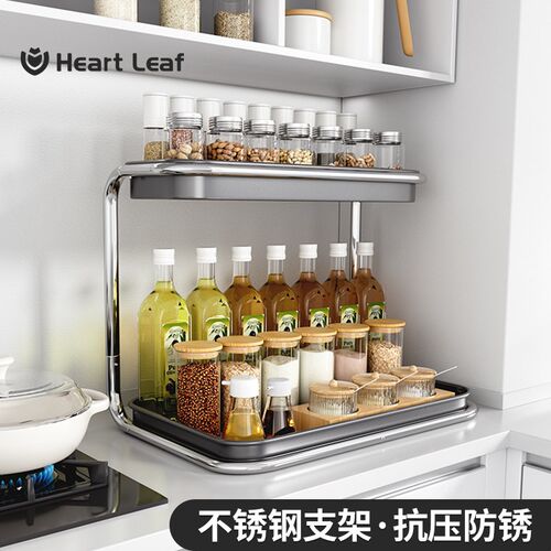 厨房调料置物架不锈钢台面调味品家E用多层收纳架子放油盐酱醋瓶