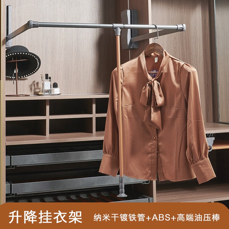 下拉式挂衣杆衣帽间升o降挂衣架衣柜内伸缩挂衣器衣橱下拉衣通拉