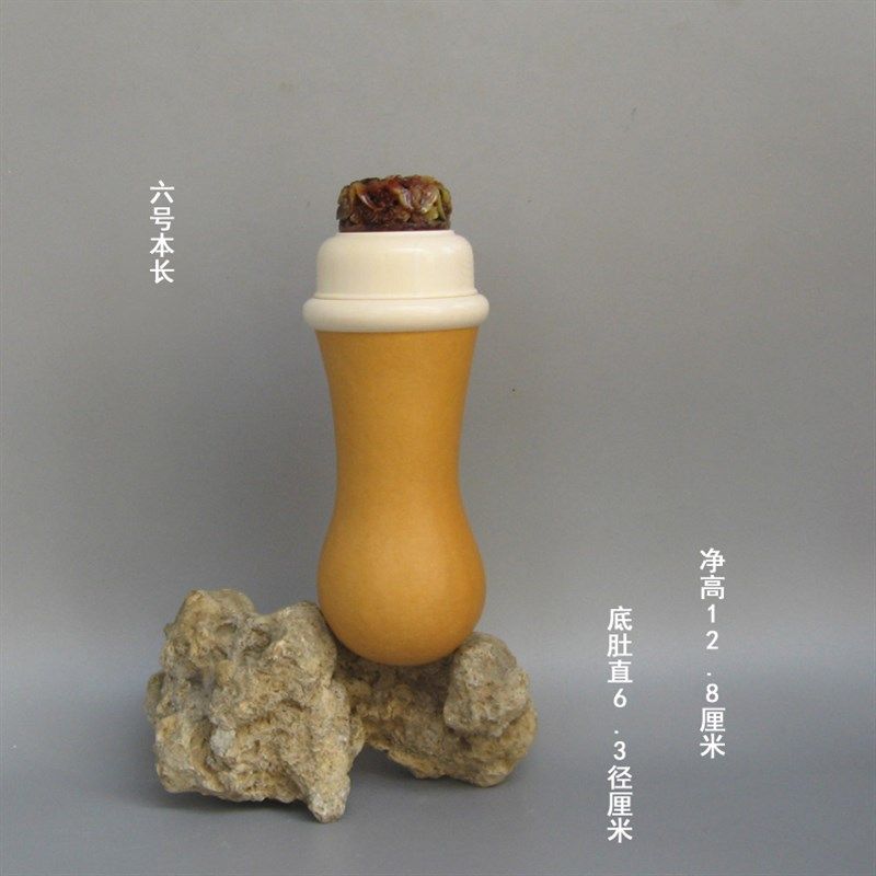 实物拍摄 一物一图 本长黑白虫葫芦 油葫芦 密胺T螺丝口盖椰壳蒙