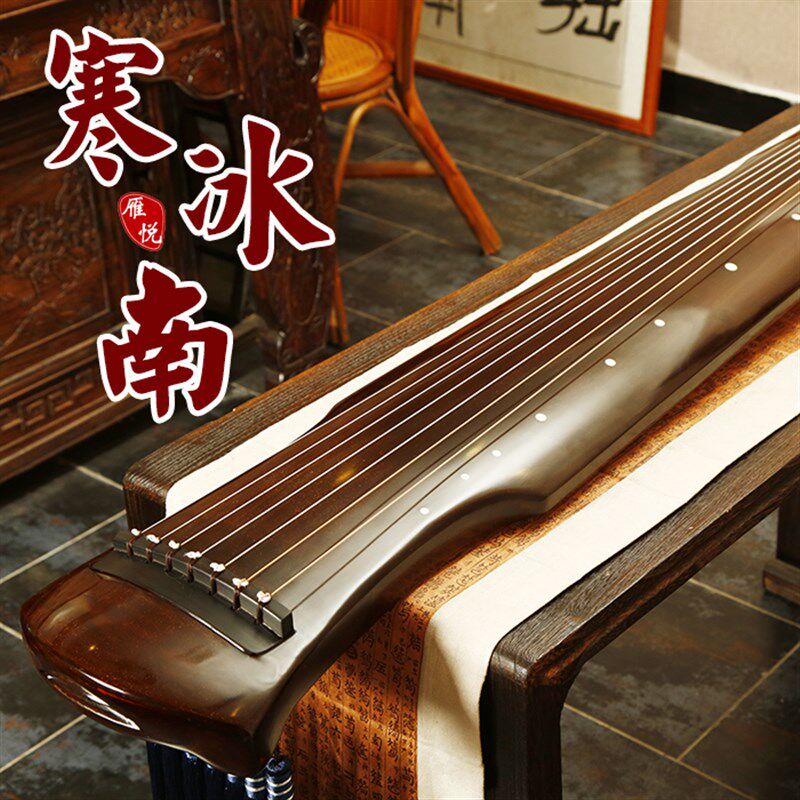 古琴二百年伏羲老杉木纯生漆乌木生漆L初学者仲尼式演奏古琴