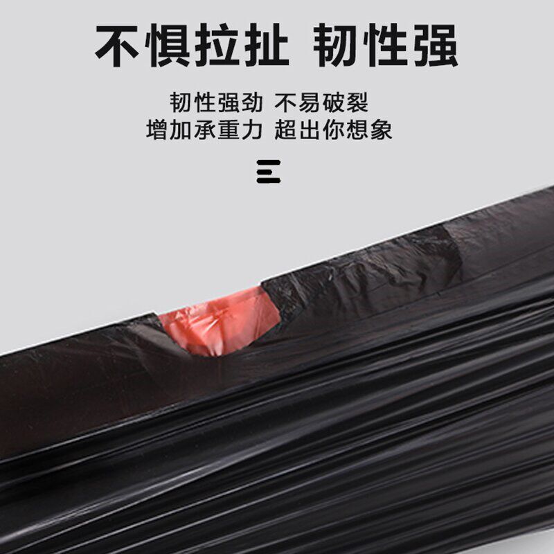 加厚抽绳收口垃圾袋家用平口黑色大号厨房塑料袋收纳特厚分类