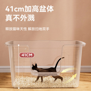 特大号巨型猫砂盆超大80cm全开放半封闭大号猫沙盆子缅因猫咪厕所