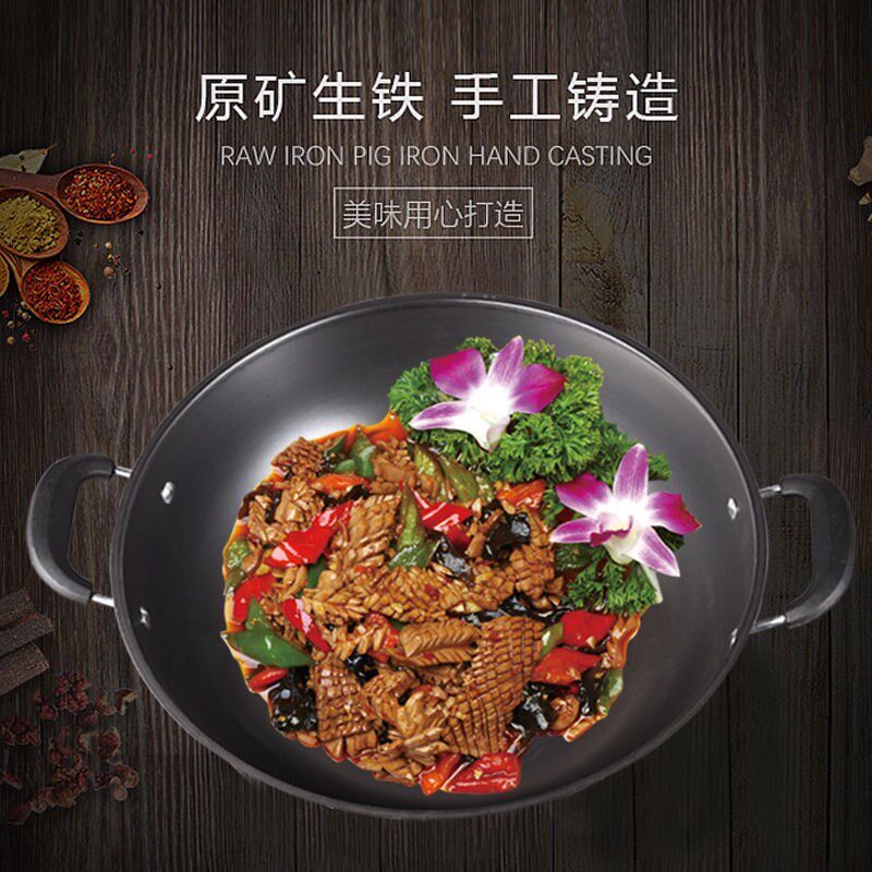 不粘锅电炒锅多功能家用宿舍小电火锅电炒蒸煮一体锅电煮锅万能锅