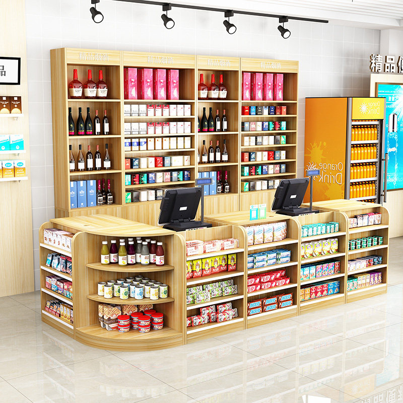 收银台烟柜一体便利店超市酒柜组店铺小K型转角柜台商用前台吧台