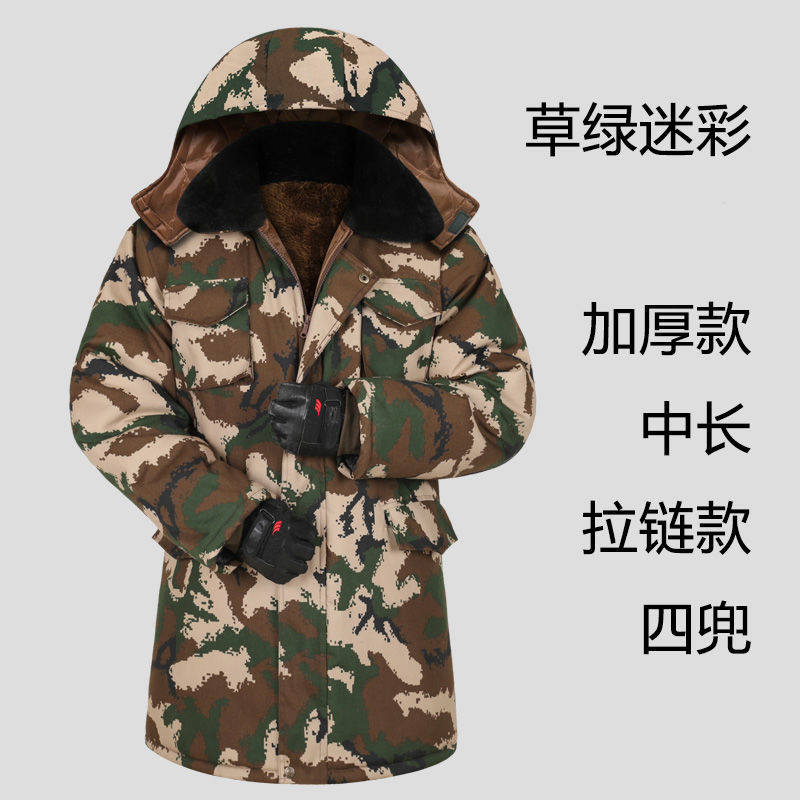 冬季军绿色加绒棉衣男保暖工作棉服军棉大衣迷彩棉袄汽修电焊劳保