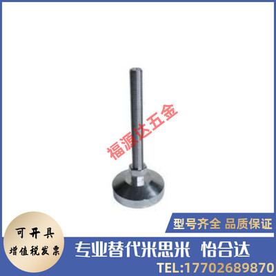 重载型 固定脚杯 BZiS01 - 50850-508100-501050-5010100-5012100