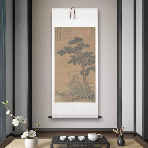 明代沈周《田椿萱》客厅书房茶室装饰画挂画玄关水墨高清卷轴字画