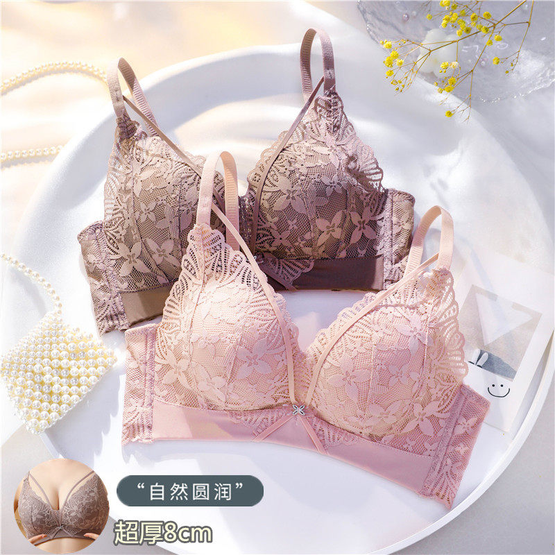 小胸内衣女超厚8cm馒头杯加厚文胸聚拢不空杯特厚1S0cm上托爆乳大