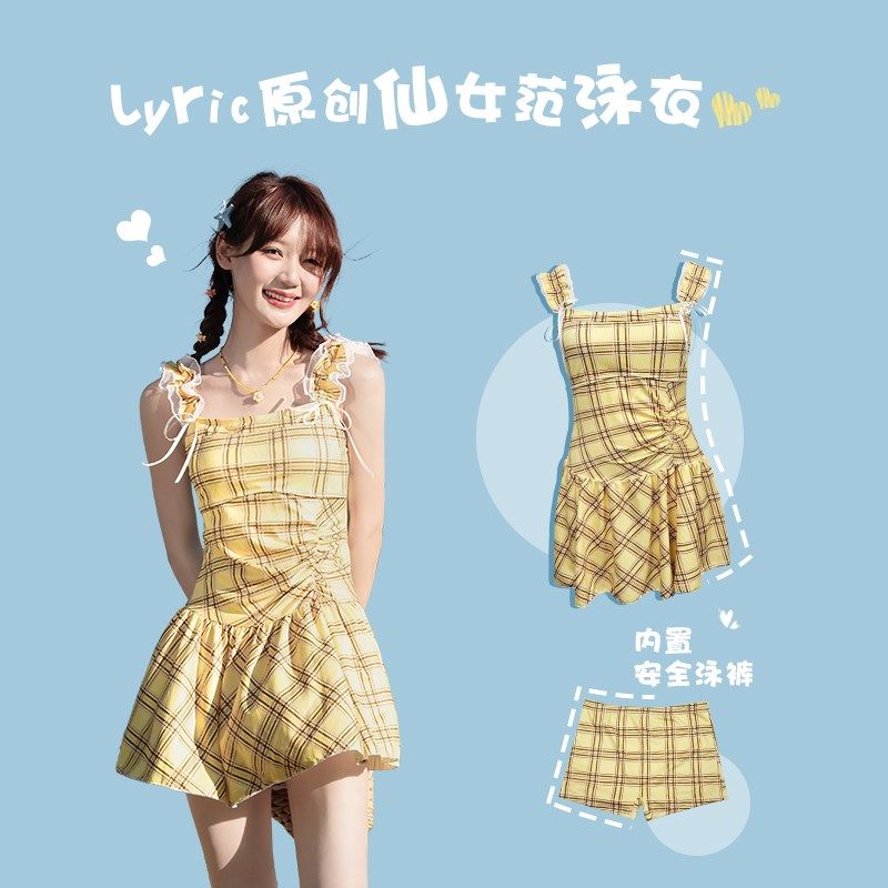 2025新款爆款游泳衣女保守遮肚显瘦连体裙式温Q泉学生少女绝美泳