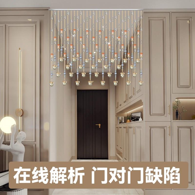珠帘客厅屏风过道串m珠子门帘装饰帘子卧室阳台隔断帘水晶葫芦挂