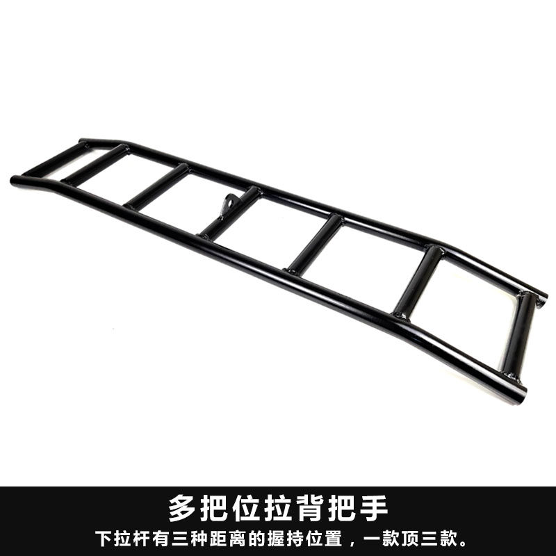 高位下拉拉力杆锻炼背部肌肉多功能角度坐姿划船R把手健身器材配