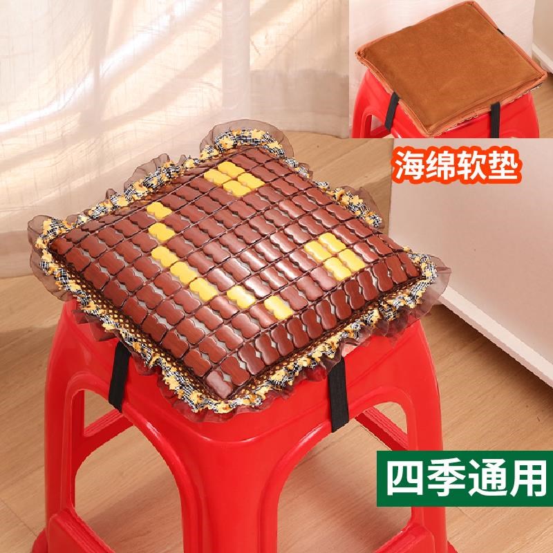 工厂坐垫夏季服装厂车间员工凳子椅子板凳学生久坐竹凉垫屁垫