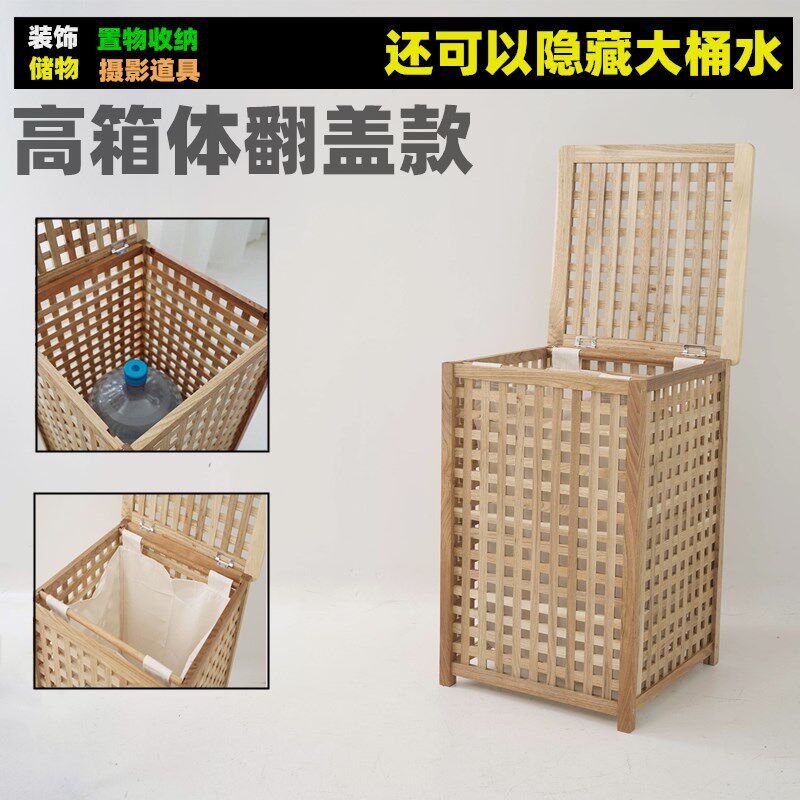 实木翻盖高箱体储物收纳箱民宿柜服装鞋店摄影道具脏X衣收纳箱网
