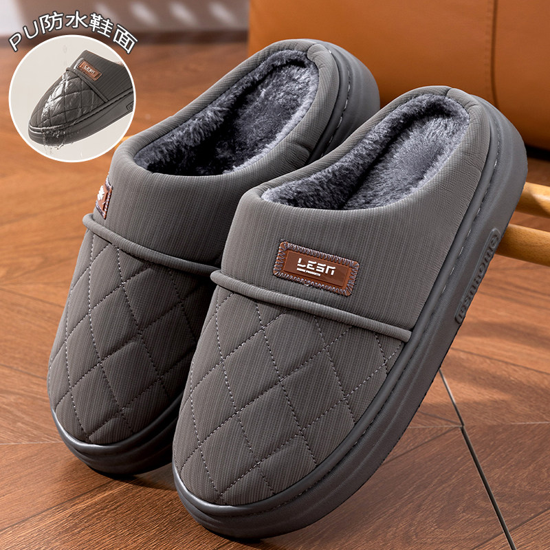 防水棉拖鞋男款秋冬季2024新款室内家居防滑保暖厚底家用拖鞋冬天