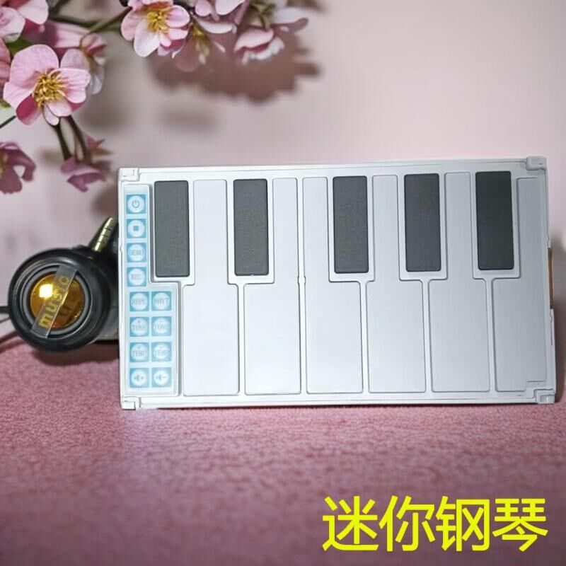 折叠钢琴口袋音乐键盘迷你琴手卷A琴泡泡钢琴MIDI键盘便携式电子
