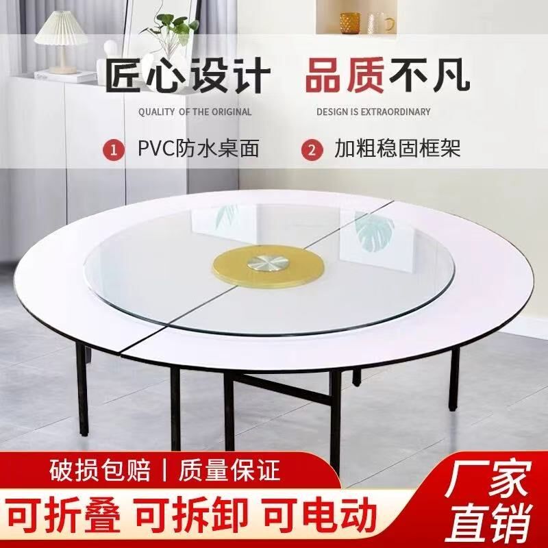 家用折叠桌餐桌酒店玻璃转盘简约可移动圆形大圆Q桌面10人吃饭桌