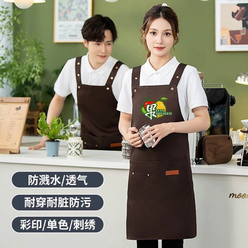 新款防水围裙餐饮制定logo印字工作服女酒店水果店超市罩衣男