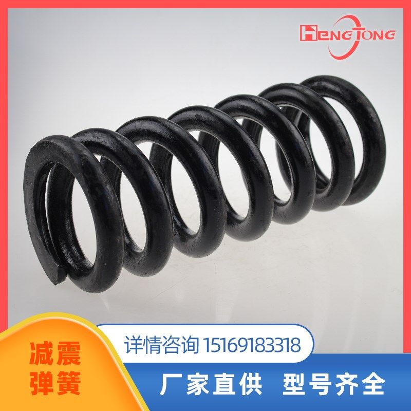 施工电梯底座弹簧订做 升降机减震弹簧 H吊笼缓冲弹簧110*280