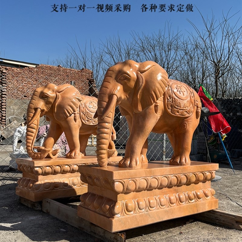 石雕大象一对汉白玉大理石青石石象庭院I酒店公司别墅门口招财摆