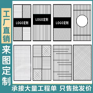 铁艺网格隔断定i制屏风镂空铁丝网火锅店酒吧背景墙工业风吊顶装