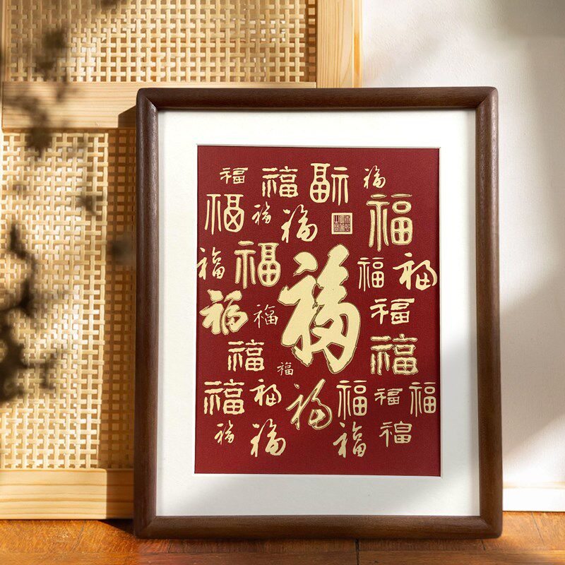 百福图铜雕画入户玄关装饰画铜版画客厅摆台相框摆件桌.面书房礼