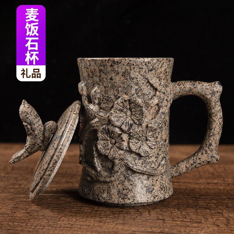 麦饭石杯子家用i石雕茶杯浮雕杯摆件茶具男士水杯大容量父亲节礼