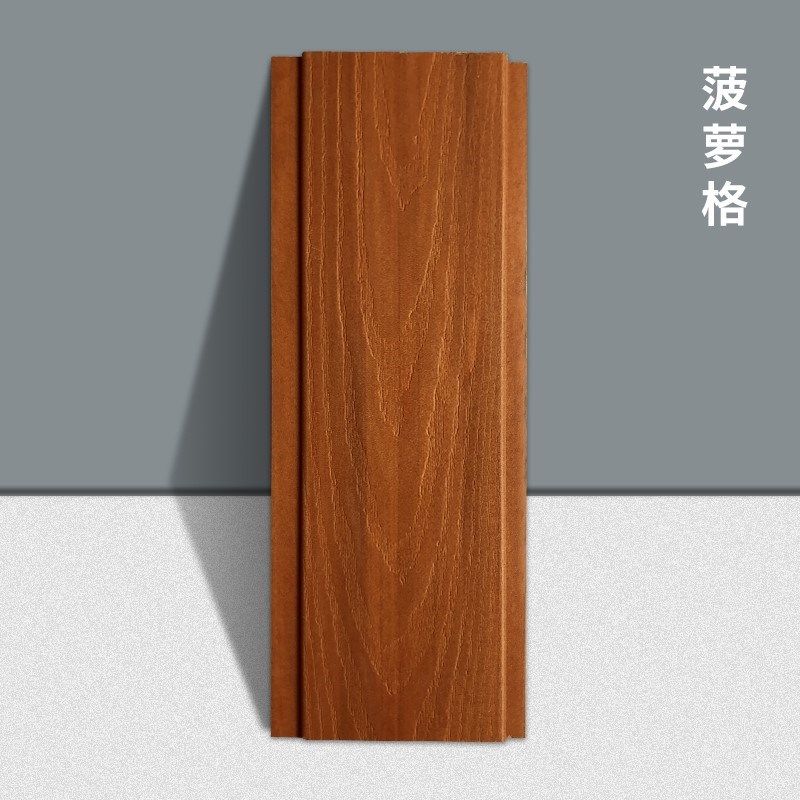 新款厂促来 生态木护墙板墙裙集成吊顶板装饰扣板PVUC阳台吊顶防