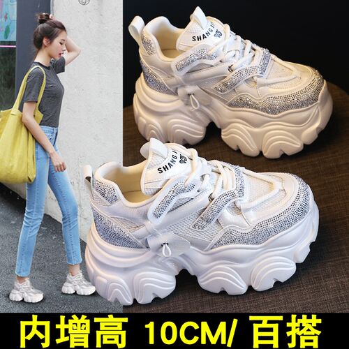 厚底爆款老爹f鞋女10cm带钻超火时尚松糕小个子2025春季内增高女