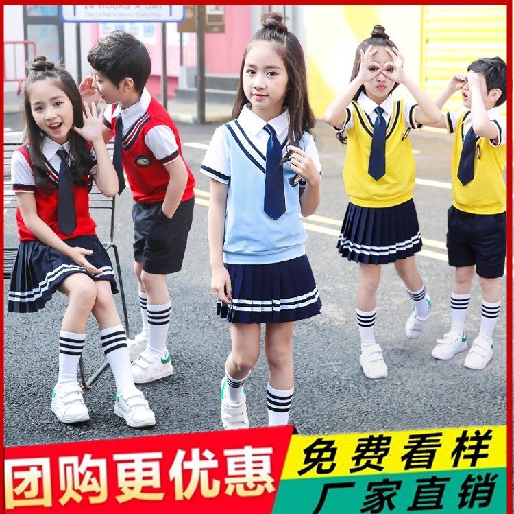 儿童英伦a学院风夏装小学生班服套装新款幼儿园校服夏季亲子园服