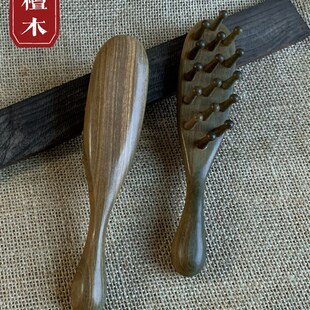 绿檀木梳手柄16丁按摩梳插齿梳全G身头部按摩梳经络梳五行刷