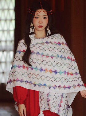 周给给大西北旅游拍照彩色斗篷披风女川H西外搭民族风披肩套头秋