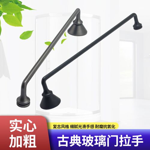 淋浴房拉手实心极简玻璃门把手304不锈J钢枪灰色推拉移门高档拉手