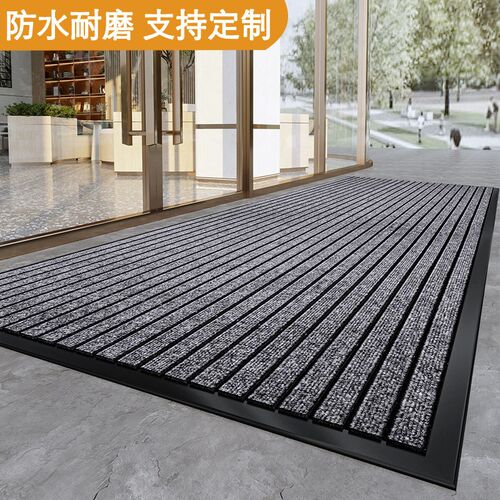 公司门口地毯商用入户门垫耐脏室外地垫高级感防滑垫X家用橡胶脚