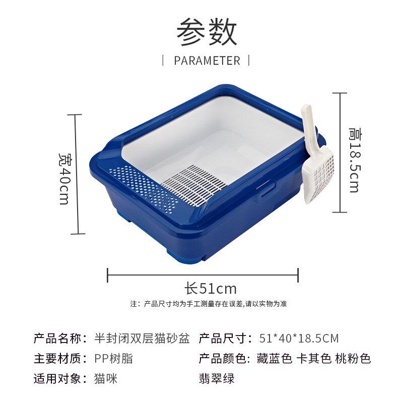 猫砂盆大号半封闭双层抽屉式松木猫厕所防外溅猫咪用品猫沙盆便盆