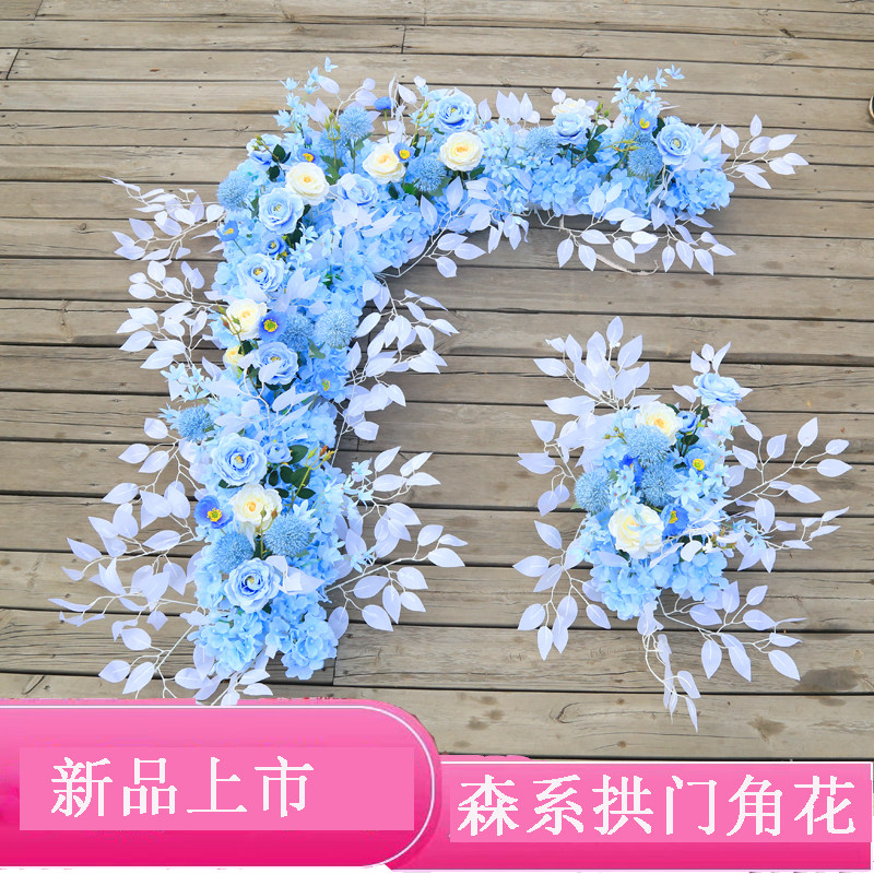 森系拱门婚庆道具k三角花艺排花白色花架角花橱窗商场布置白桦木