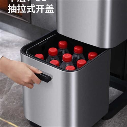 高档厨房分类垃圾桶家用抽拉式干湿F分离不锈钢带盖双层大号容量