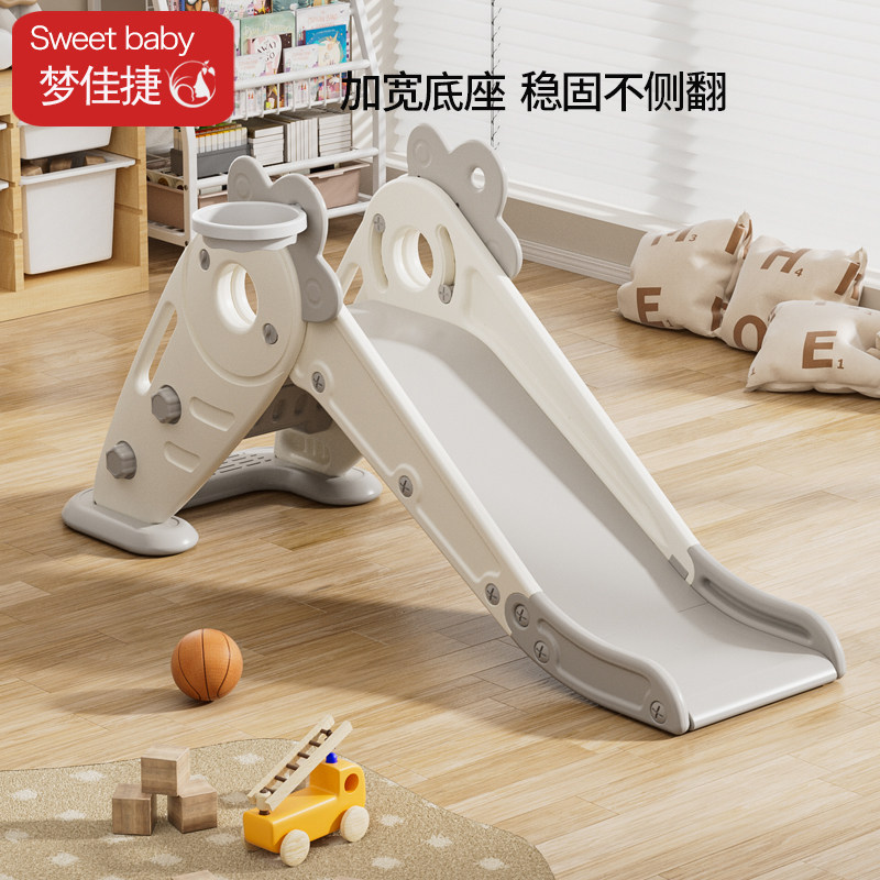 儿童滑滑梯室内家用小型宝宝滑梯折叠多功能婴幼T儿玩具家庭游乐