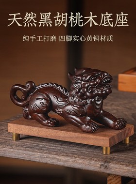 天然黑檀木雕招财貔貅摆件中式办公桌面家居装饰开业乔迁送礼木质