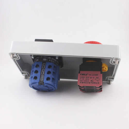 数控车床排屑机床正反开关380V20A15A倒顺三相电急停按钮带防水盒