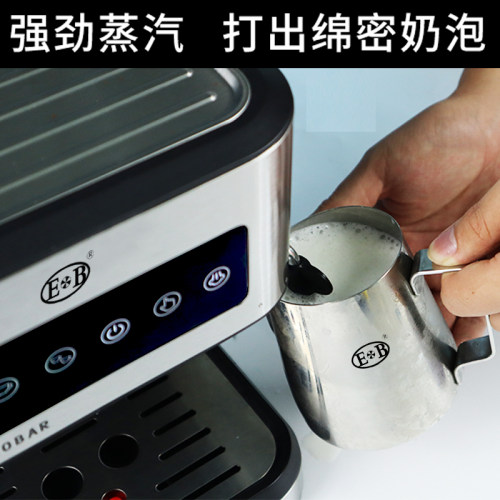 EB亿贝斯特意式半自动咖啡机110V/220V美式家用小型咖啡机打奶泡