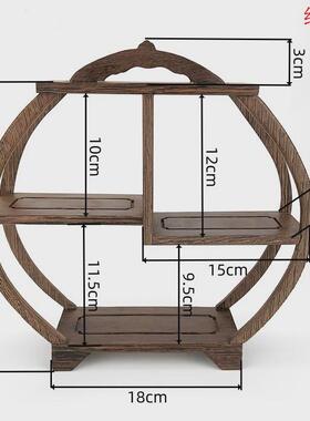 实木博古架小型紫砂茶p壶具置物架鸡翅多宝阁中式简约摆件展示架