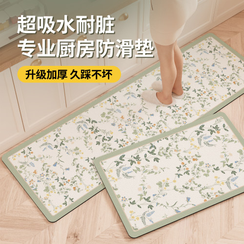 厨房专用地c垫防滑吸水长条地毯垫子门口吸油可擦免清洗加厚脚垫